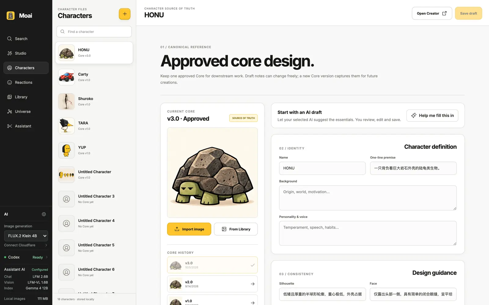 Character Files for HONU showing Core v3.0 approved as source of truth with v2.0 and v1.0 in history